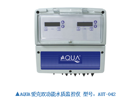 AQUA草莓APP下载在线观看双功能水质监控仪