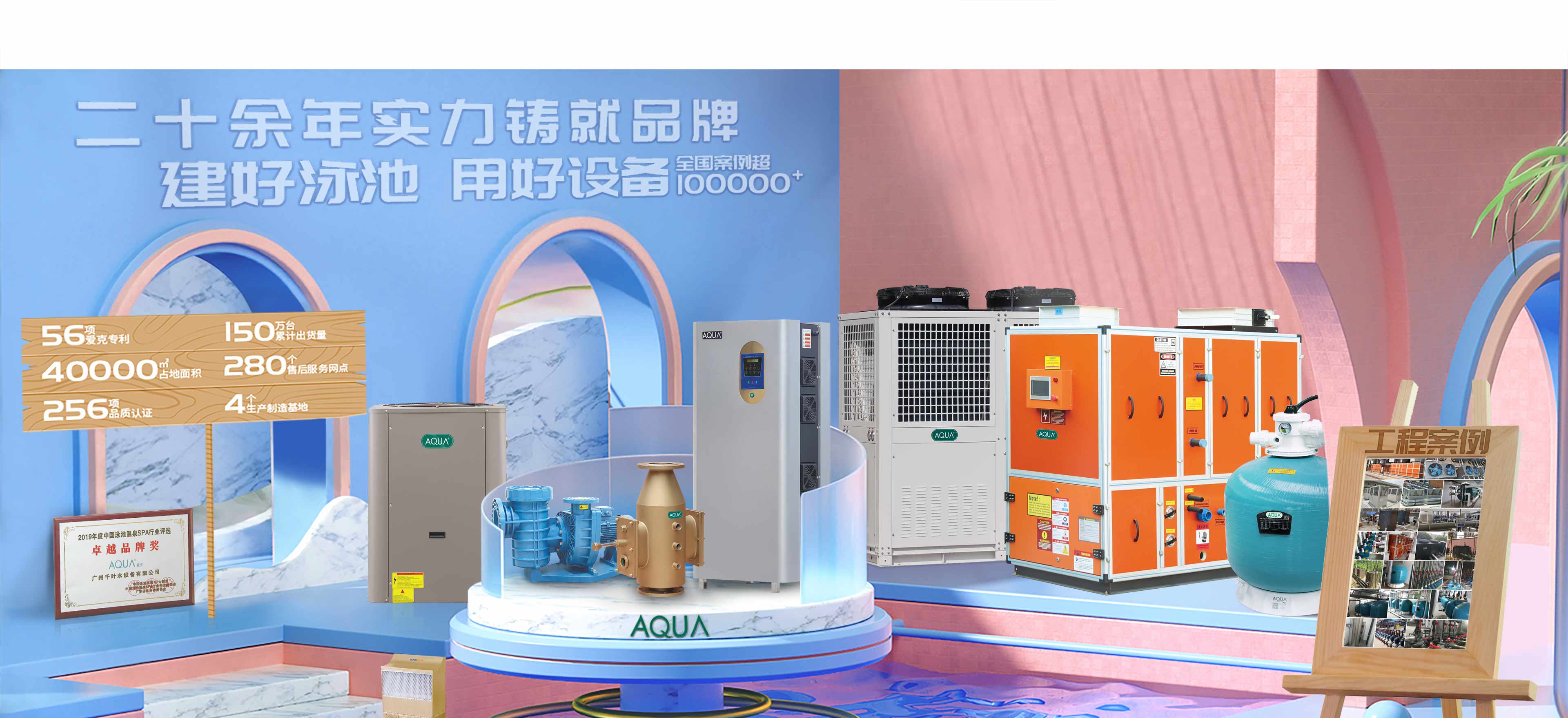草莓视频在线观看视频在线观看入口设备