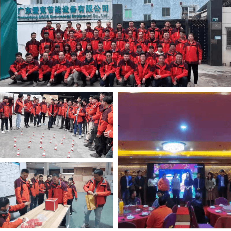 广东草莓APP下载在线观看年会