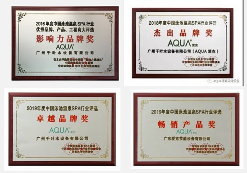 草莓APP下载在线观看草莓视频在线观看视频在线观看入口设备奖项