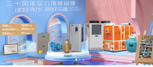 草莓APP下载在线观看草莓视频在线观看视频在线观看入口水处理设备