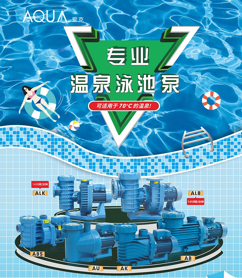 草莓APP下载在线观看草莓视频在线观看视频在线观看入口水泵